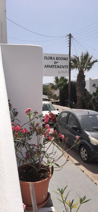 Flora Rooms & Apartments Nausa Zewnętrze zdjęcie